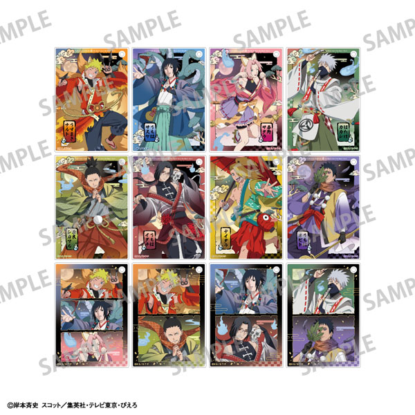 NARUTO-ナルト- 疾風伝 トレーディングアクリルシート 妖怪アレンジ衣装 12個入りBOX[カミオジャパン]《在庫切れ》