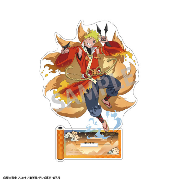 NARUTO ナルト 妖怪アレンジ衣装 妖怪 はたけカカシ カカシ セット NARUTO-ナルト- 疾風伝 アクリルスタンド うずまきナルト 妖怪