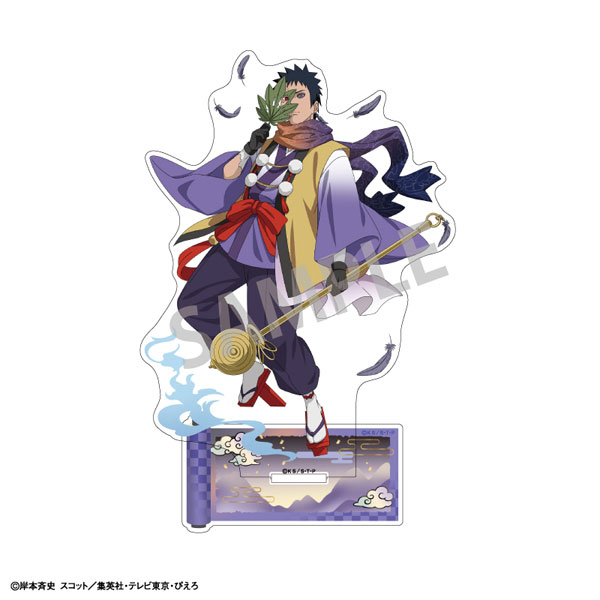 NARUTO-ナルト- 疾風伝 アクリルスタンド うちはオビト 妖怪アレンジ衣装[カミオジャパン]《在庫切れ》