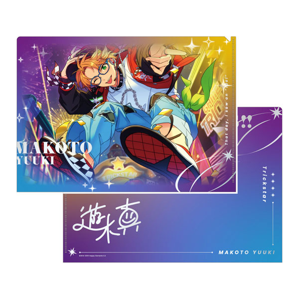 あんさんぶるスターズ！！ SPOTLIGHT2024 クリアファイル 遊木真