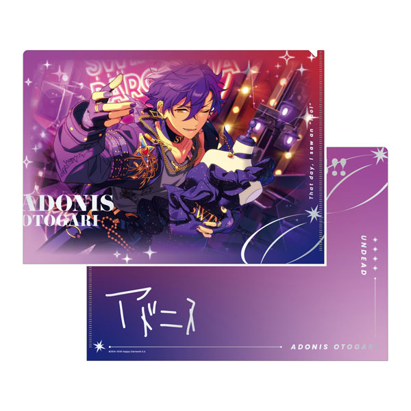 あんさんぶるスターズ！！ SPOTLIGHT2024 クリアファイル 乙狩アドニス[pattythree]《０７月予約》