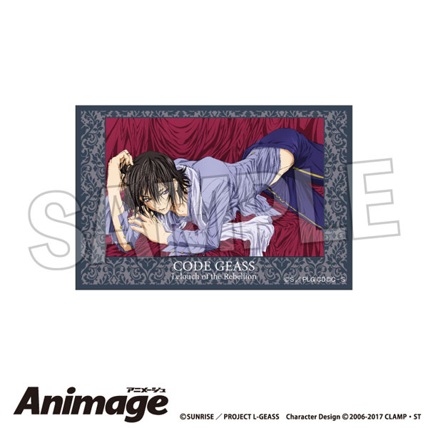 コードギアス 反逆のルルーシュ Animage積み積みブロック vol.2