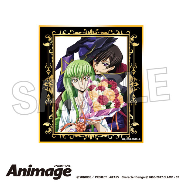 コードギアス 反逆のルルーシュ Animageギラギラ色紙 vol.2 A[PROOF]
