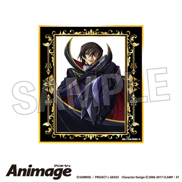 コードギアス 反逆のルルーシュ Animageギラギラ色紙 vol.2 J