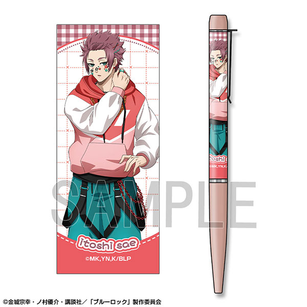 アリナミン ブルーロック 当選品 オリジナル ビッグクッション