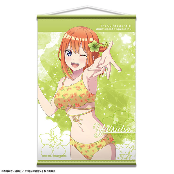 五等分の花嫁* B2タペストリー 水着Ver. デザイン04(中野四葉