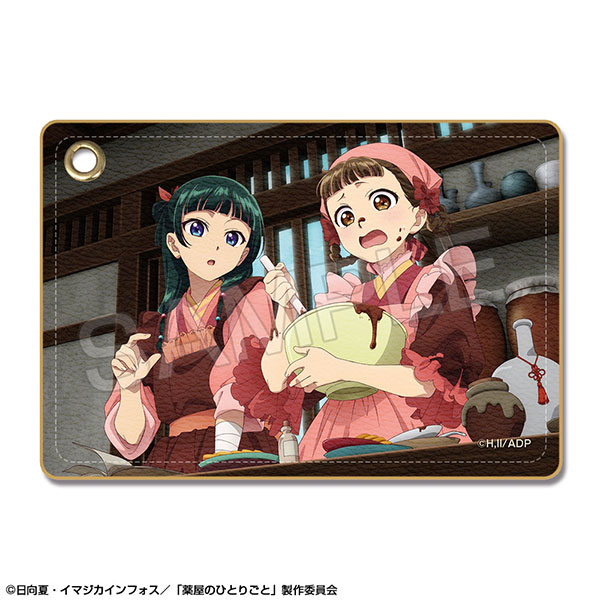 キャラクタ－・コミュニケ－ション入門 キャラクター・コミュニケーション入門 (角川oneテーマ21 C 42