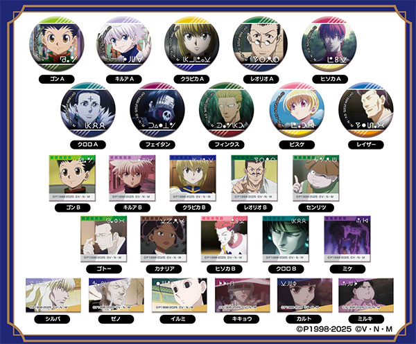 ハセ・プロ｜HUNTER×HUNTER CANバッジ Vol.2