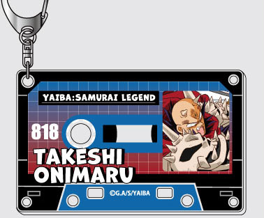 アクリルキーホルダー 真・侍伝YAIBA 03 鬼丸猛[バンダイ]《発売済・在庫品》