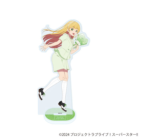 BIGアクリルスタンド「ラブライブ！スーパースター！！」15/平安名