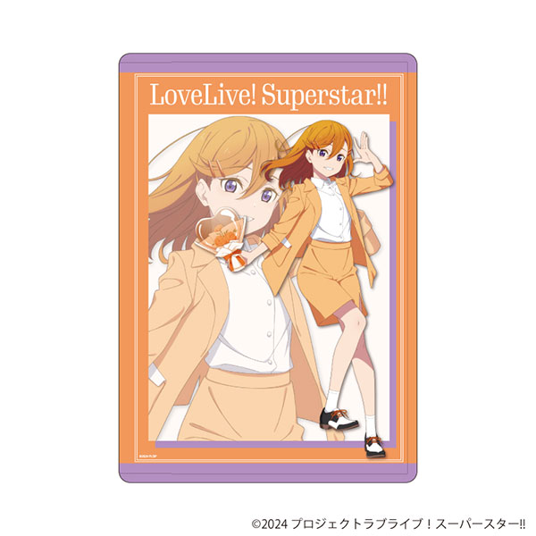 キャラクリアケース「ラブライブ！スーパースター！！」02/澁谷かのん