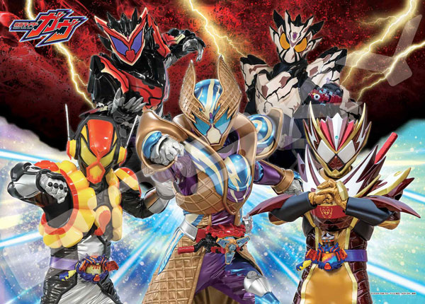 ジグソーパズル 仮面ライダーガヴ 新たなるお菓子の力 300ラージピース (300-L593)[ショウワノート]《在庫切れ》
