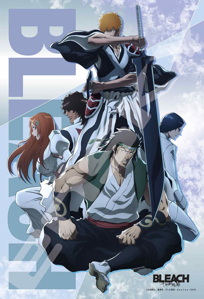 ジグソーパズル BLEACH 千年血戦篇 -相剋譚- 300ピース (300