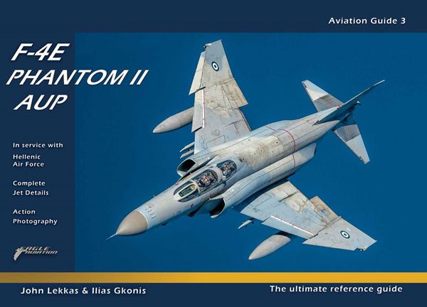 F-4E ファントムII AUP アビエーションガイド 3 (書籍)[イーグルアヴィエーション]《在庫切れ》