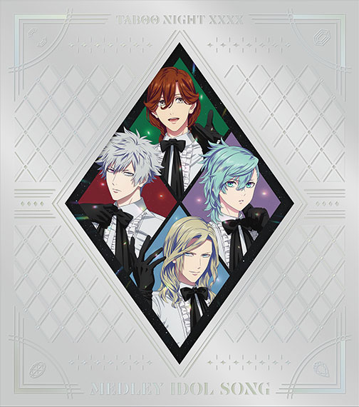 CD 劇場版 うたの☆プリンスさまっ♪ TABOO NIGHT XXXX メドレーアイドルソング 初回限定盤[キングレコード]《発売済・在庫品》