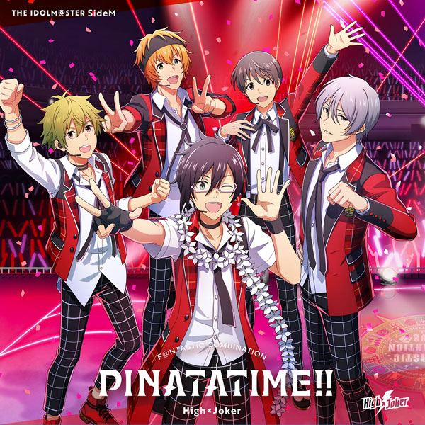 CD THE IDOLM＠STER SideM F＠NTASTIC COMBINATION～PINATATIME！！～ High×Joker[バンダイナムコミュージックライブ]《在庫切れ》