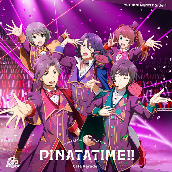 CD THE IDOLM＠STER SideM F＠NTASTIC COMBINATION～PINATATIME！！～ Cafe Parade[バンダイナムコミュージックライブ]《在庫切れ》