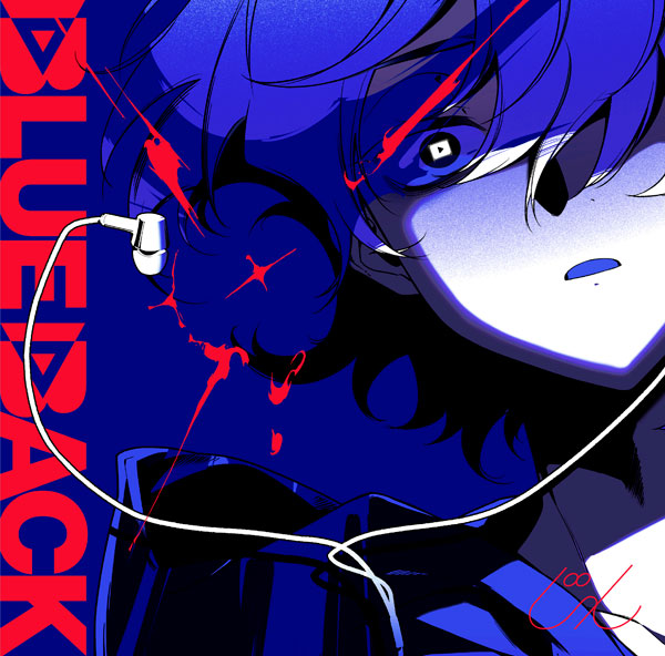 CD じん / BLUE BACK 通常盤[ユニバーサルミュージック]《在庫切れ》