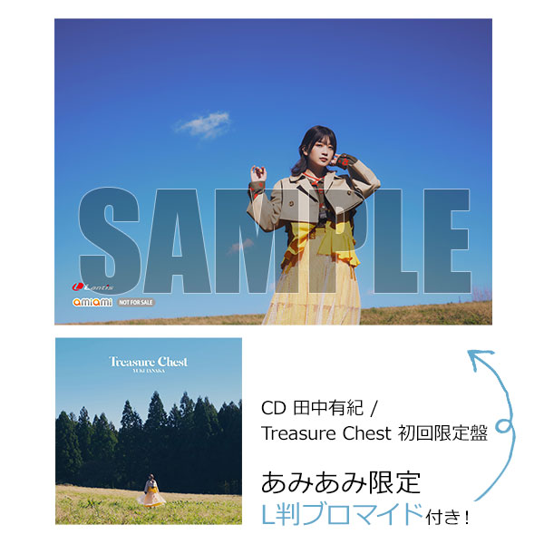 ★期間限定★5000円値引き出品中!!!【MU BOOKS】 ☆25冊セット☆ 楽天ブックス (@rakutenbooks) / X