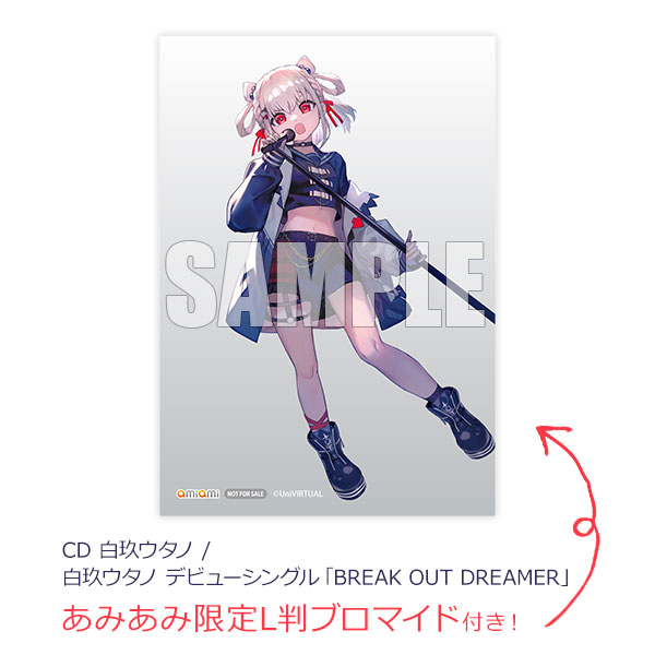 【あみあみ限定特典】CD 白玖ウタノ / 白玖ウタノ デビューシングル「BREAK OUT DREAMER」[GLEAN]《０４月予約》