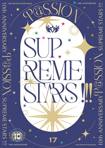 【特典】CD 315 ALLSTARS / THE IDOLM＠STER SideM 10th ANNIVERSARY P＠SSION 17 SUPREME STARS ！！！ 通常盤《在庫切れ》