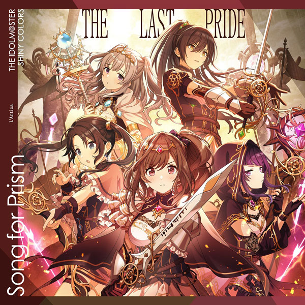 CD THE IDOLM@STER SHINY COLORS Song for Prism Real Mind Shakes / THE LAST PRIDE アンティーカ盤《在庫切れ》