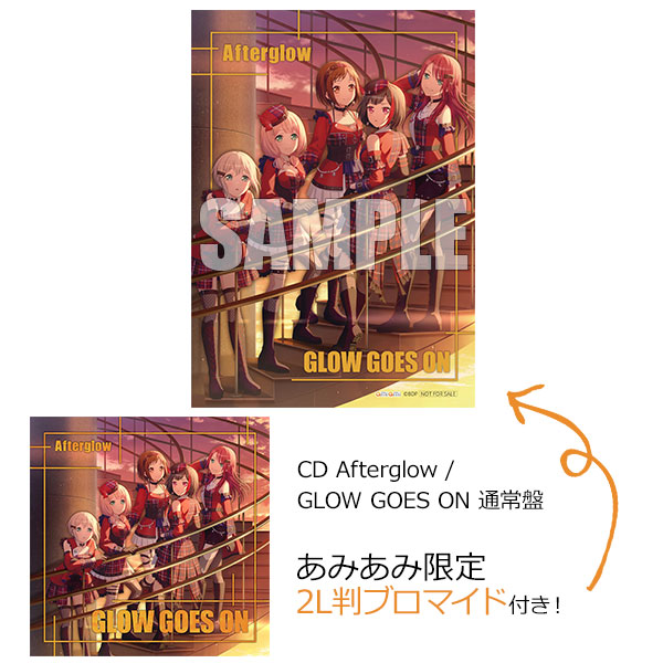 【あみあみ限定特典】CD Afterglow / GLOW GOES ON 通常盤[ブシロードミュージック]《発売済・在庫品》