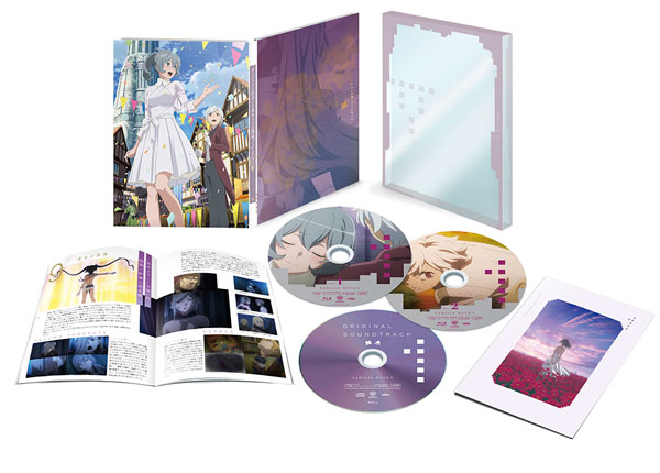BD ダンジョンに出会いを求めるのは間違っているだろうかV 上巻 初回仕様版 (Blu-ray Disc)[ワーナーブラザースジャパン]【送料無料】《在庫切れ》