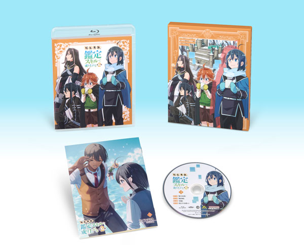 BD 転生貴族、鑑定スキルで成り上がる 第2期 第3巻 特装限定版 (Blu-ray Disc)[バンダイナムコフィルムワークス]《在庫切れ》