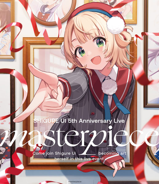 【初回限定盤】【美品】ういおんすてーじ ブルーレイ しぐれうい うい・おん・すてーじ-雨上がりの文化祭-【完全生産限定盤