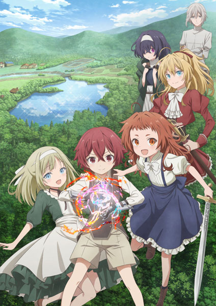 【特典】BD マジック・メイカー ～異世界魔法の作り方～ Blu-ray BOX 上巻[KADOKAWA]《在庫切れ》