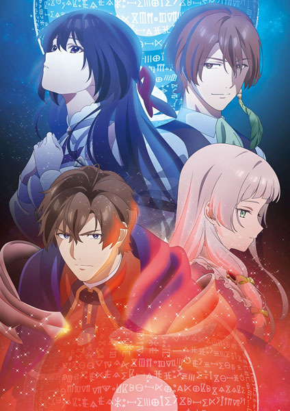 BD Unnamed Memory Act.2 Blu-ray BOX 下巻[KADOKAWA]《０６月予約》