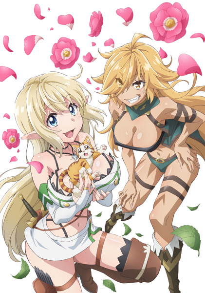 BD Sランクモンスターの≪ベヒーモス≫だけど、猫と間違われてエルフ娘の騎士として暮らしてます[湯けむりスッキリ版]Blu-ray BOX[]