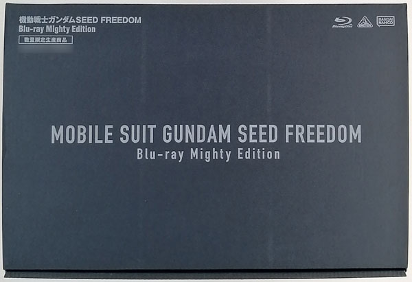 BD 機動戦士ガンダムSEED FREEDOM Blu-ray Mighty Edition (A-on