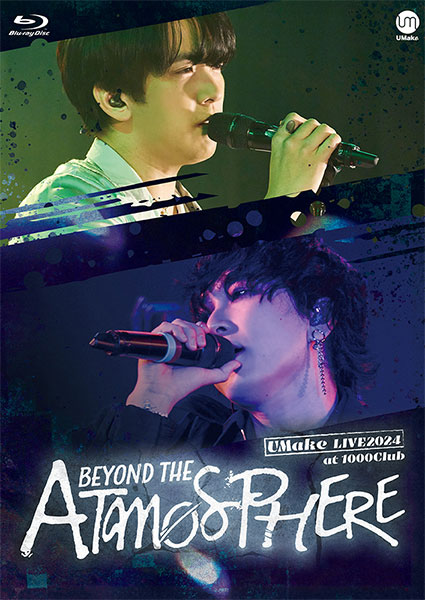 BD UMake LIVE2024 BEYOND THE ATMOSPHERE (Blu-ray Disc)[art sonic]