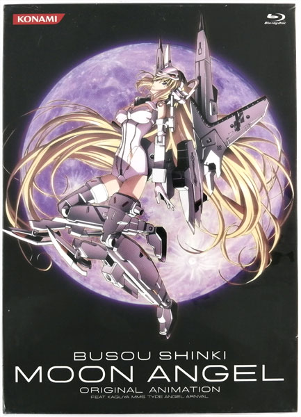 BD 武装神姫 MOON ANGEL 限定版 (コナミスタイル限定)