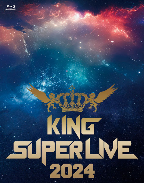 BD KING SUPER LIVE 2024 (Blu-ray Disc)[キングレコード]