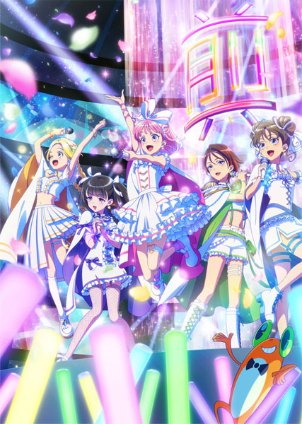 BD 前橋ウィッチーズ 2 特装限定版 (Blu-ray Disc)[バンダイナムコフィルムワークス]《在庫切れ》