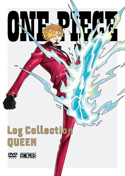【特典】DVD ONE PIECE Log Collection “QUEEN”[エイベックス]《在庫切れ》