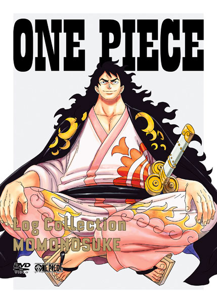 【特典】DVD ONE PIECE Log Collection “MOMONOSUKE”[エイベックス]