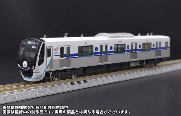 50790 東急電鉄3020系(新幹線ラッピングトレイン)8両編成セット(動力付き)[グリーンマックス]