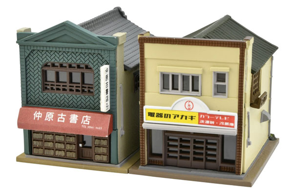 ジオラマコレクション 建コレ189 古本屋・電気屋[トミーテック]