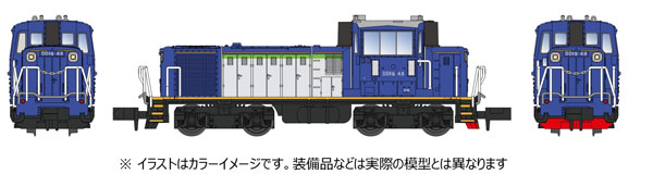 A7513 DD16-48 苗穂工場タイプ(特急気動車風)[マイクロエース]