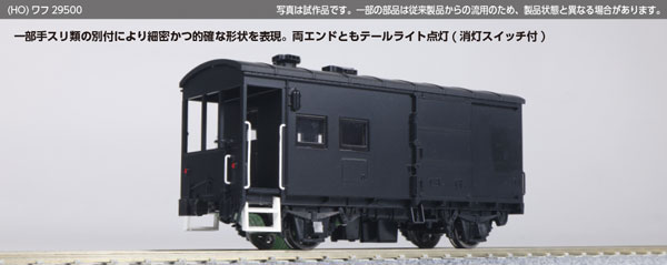 無線アンテナ・信号炎管・ホイッスル・ホイッスルカバー｜製品