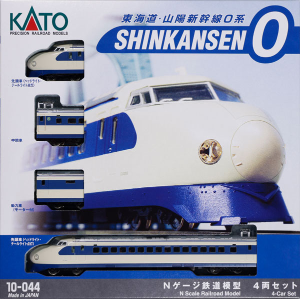 10-044 〈SHINKANSEN-0〉 4両セット[KATO]《発売済・在庫品》