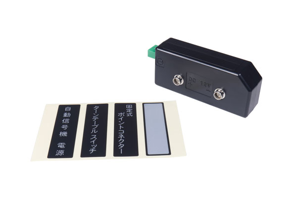 24-829BK アクセサリーアダプター[KATO]《発売済・在庫品》