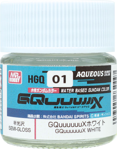 水性ガンダムカラー GQuuuuuuXホワイト[GSIクレオス]