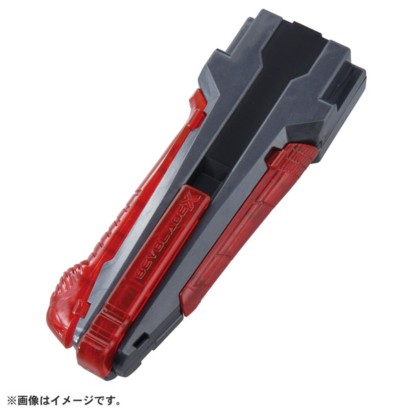 ベイブレードエックス BX-41 ラバーカスタムグリップ ガンメタVer.[タカラトミー]