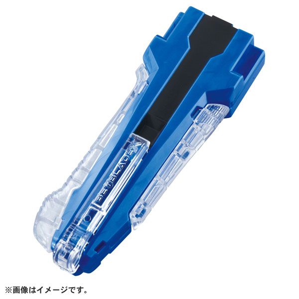 ベイブレードエックス BX-42 ラバーカスタムグリップ ブルーVer.[タカラトミー]