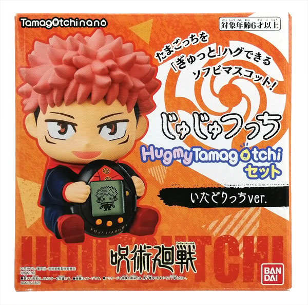 【中古】呪術廻戦 じゅじゅつっち Hugmy Tamagotchiセット いたどりっちver.[バンダイ]